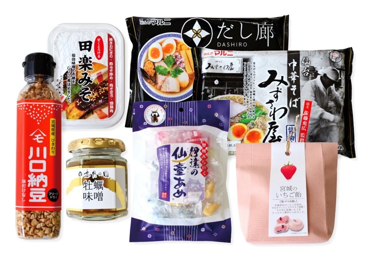 【常温】仙台大入り!福袋