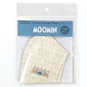 UZ5wE6J2KZmYSSYHfYLO.jpg?w=940&h=940