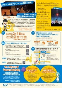 UZDH9a59ppegNHa3AWSu.jpg?w=940&h=940