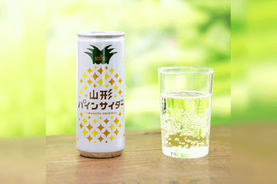 UZFO5tEC8vbjSKC0DeK8.png?w=940&h=940