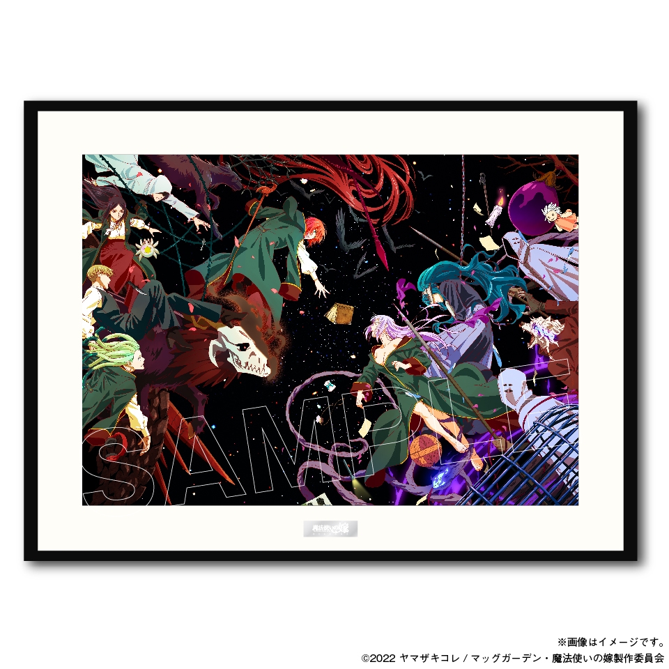 ▲第2クールメインビジュアル