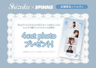 UaAXSznTxVc7SIQbInY8.jpg?w=940&h=940