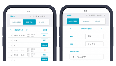 UaQf8m6HsNRRMXAP4jJz.png?w=940&h=940