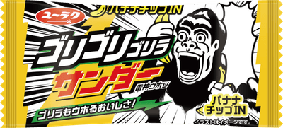 UaXdkrghl7Zxms4Sv89a.png?w=940&h=940