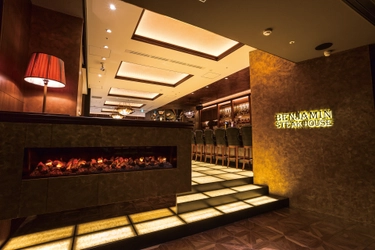 「ベンジャミン ステーキハウス 六本木」 アメリカの感謝祭 “サンクスギビングデー・ディナー (Thanksgiving Day Dinner)”を11月23日提供