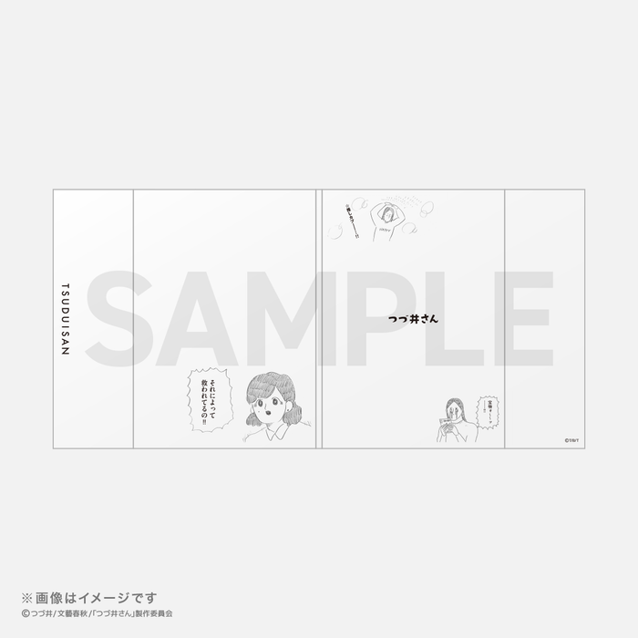ブックカバー(クリア)絵柄B