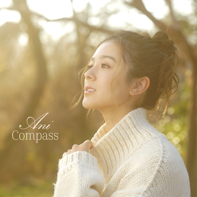 「Ani」2025年4月17日に初のシングル『Compass』配信リリース決定！