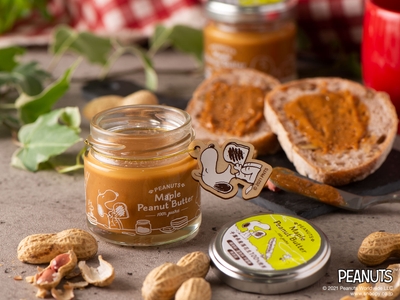 UbHjSeMBcSe3HeGeUiAy.jpg?w=940&h=940