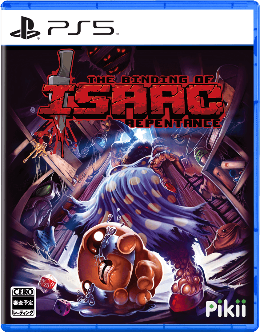 パッケージショット PlayStation 5