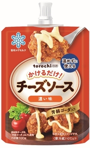 「torochi チーズソース  濃い味」