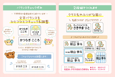 Uc6C926RNX8QeJB6hiV2.png?w=940&h=940