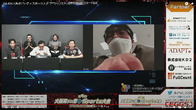 eFootball™ 2022　　　　 KEITA選手（2連覇）