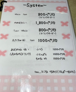 UcIjwQP2sIzf3FU3S0DQ.jpg?w=940&h=940