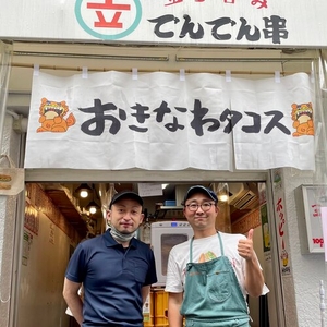 UcOP9nrkmJpUD47M3nVF.jpg?w=940&h=940