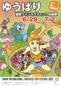 UcjWUYS6Fo9Vf0XQcHOg.jpg?w=940&h=940