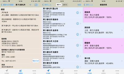 UclEG40EXDUDzSKEaqoZ.gif?w=940&h=940