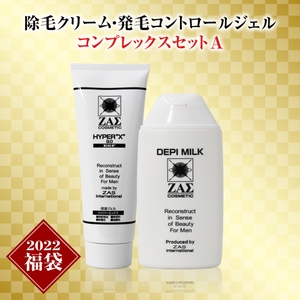 UcrBhojXERb2y394PE4h.jpg?w=940&h=940