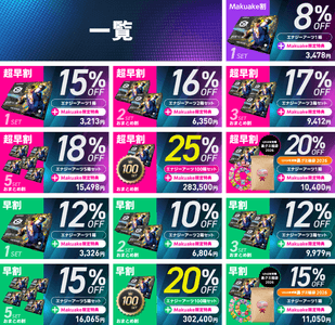 UctTGIEWTZ8INMWpWvDr.png?w=940&h=940