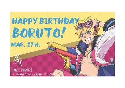 UdPs6mUKk0oVGkkAUTd0.jpg?w=940&h=940