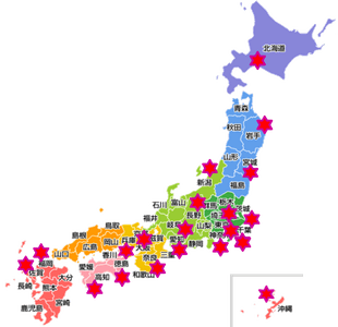 Ue2NOnLdgPilHRUiI5Hy.png?w=940&h=940