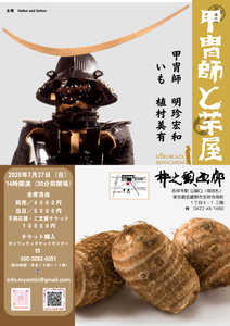 Ue6U0erzM2YFmP9w5EJu.png?w=940&h=940