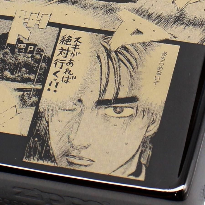 『頭文字D』ZIPPO