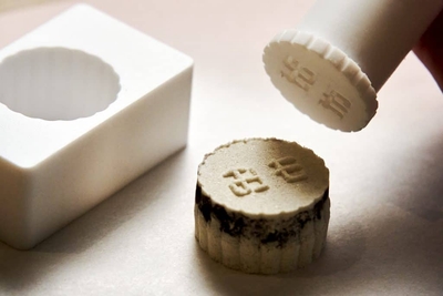 UeMz00ACZaKUEBYfUy7Y.jpg?w=940&h=940