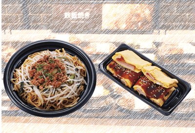 UeQ7Z49mU7sSN4IvBAEL.png?w=940&h=940