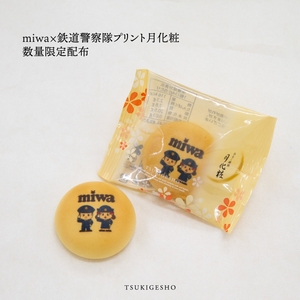 UeWKKCTBWHFo117lbCHK.jpg?w=940&h=940
