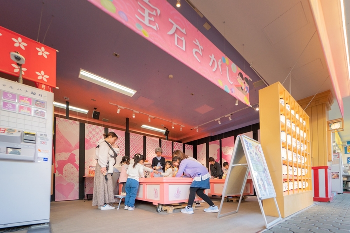 宝石探し画像(画像はイメージです。)