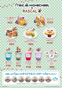 Uet4i1g8rBffha2vIu8B.jpg?w=940&h=940