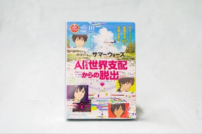 UfBzhqmDnu4BLsPgDJ77.jpg?w=940&h=940