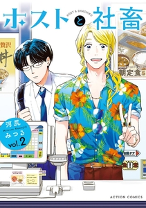 UfPqJ6XgXfDfu2V0v9Um.jpg?w=940&h=940