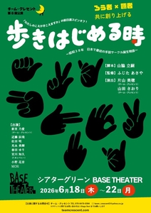 Ufd22tUa2YCctw7tEmVQ.jpg?w=940&h=940