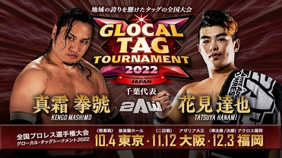 UflfzHAesa8SAv5QLMxE.jpg?w=940&h=940