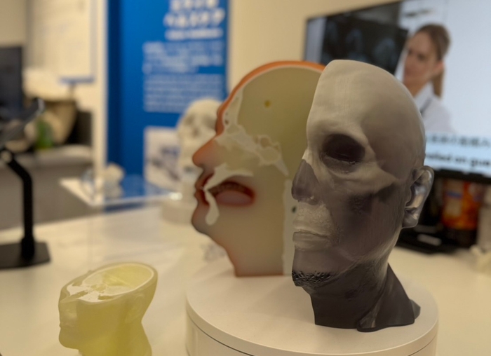 大阪・関西万博での展示の様子