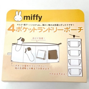 UfumcpN2QHgoF3ZddHnY.jpg?w=940&h=940