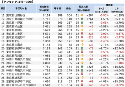 Uh1aFh98IY6vLhpqTsTc.png?w=940&h=940