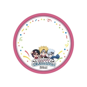 UhY07fhNm8DwOBjeWCcU.jpg?w=940&h=940