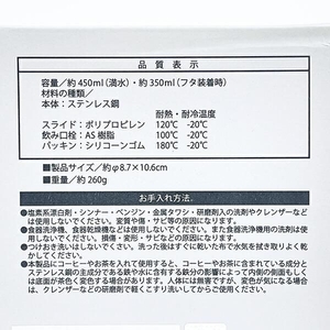 いしよわちゃんポーチ