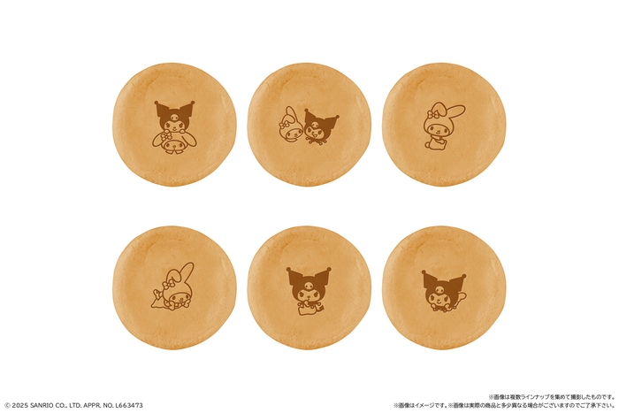 マイメロディ&クロミ まんまる焼き(焼き印)