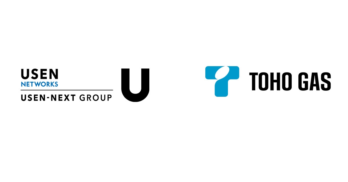 東邦ガスとUSEN NETWORKSが戦略的なパートナーシップを締結 高速で安定性の高いインターネット接続環境を提供