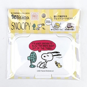 UhnrF72tXclK6GmHEjBh.jpg?w=940&h=940