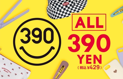 UiMCVQan7gfO6xt9dd3B.jpg?w=940&h=940