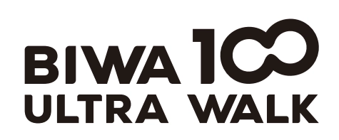 第1回 BIWA100 ULTRA WALK  2025年11月1日(土)～2日(日)開催決定！