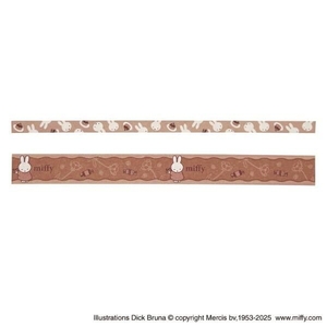 ミッフィーの文具