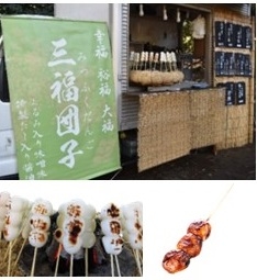 三福団子の販売の様子