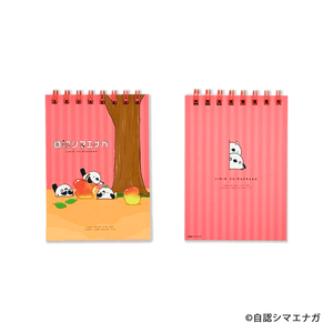 UiTVWqhuXnHPqLndIjDq.png?w=940&h=940