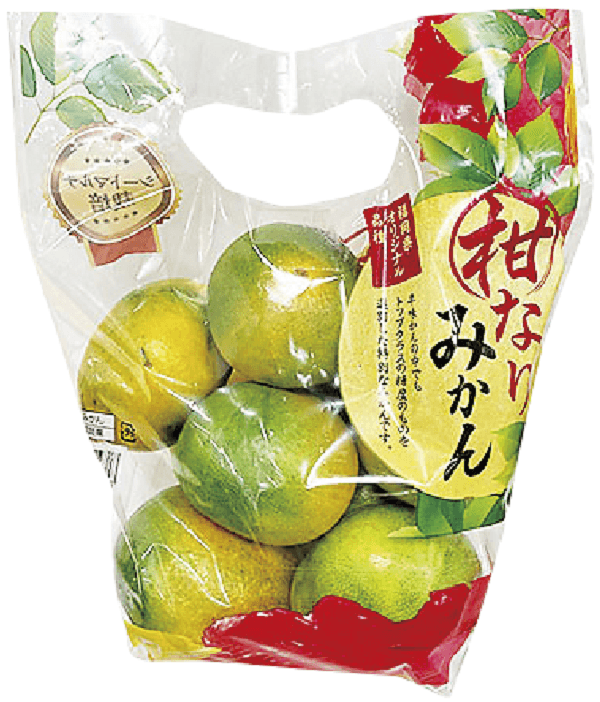 みかんリクエスト 1点 まとめ商品 楽天市場】小玉 みかん 訳あり 送料無料 【おまとめ買いで最大3セット