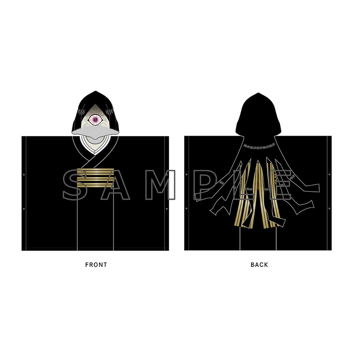 ▲【新商品】鳴女 レインポンチョ/4,378円(税込)